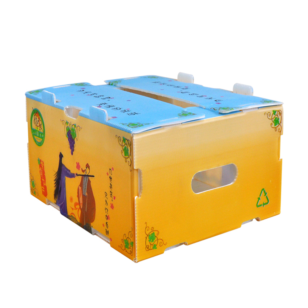 HDPE Automotive Plastic Coaming Box Collapsible PP 300kg Capacity