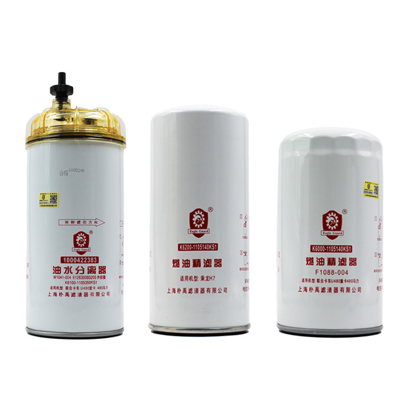 Fuel Filter for Perkins Shantui SD16 Deutz VG15400800110 612600081294 1000816697 01181245 at Qingdao Sea Port