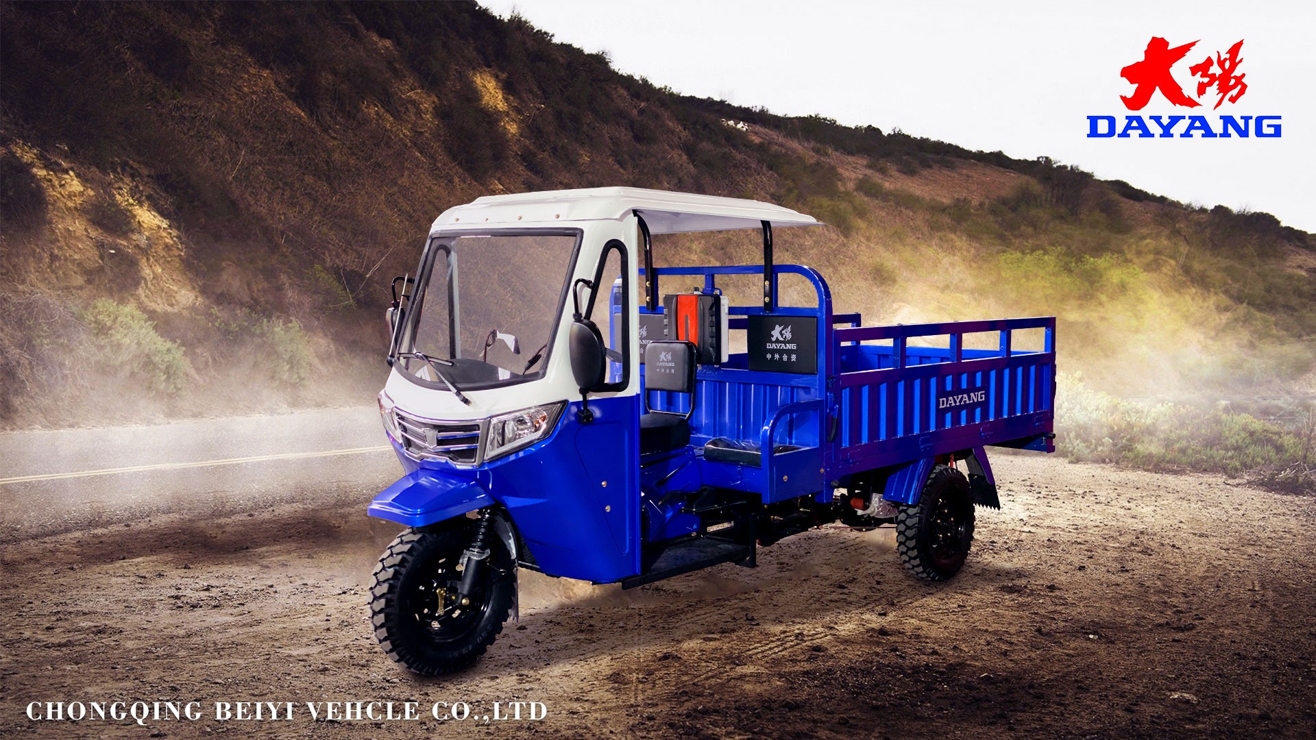 12V Semi Cabin power Passenger And Cargo Gasoline Trike for Cargo Transportation