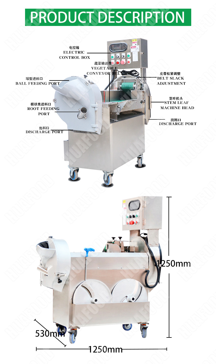 Fruit & vegetable processing cutting machines Root and leaf vegetable cabbage Lettuce Kale Lemon grass chopper cutting machine