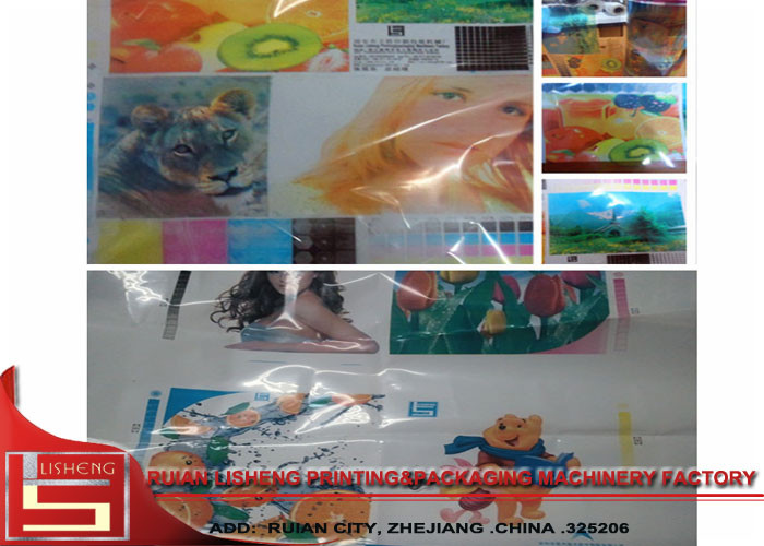 High Speed Flexographic Printing Machine Hydrulic Control Plate Roller