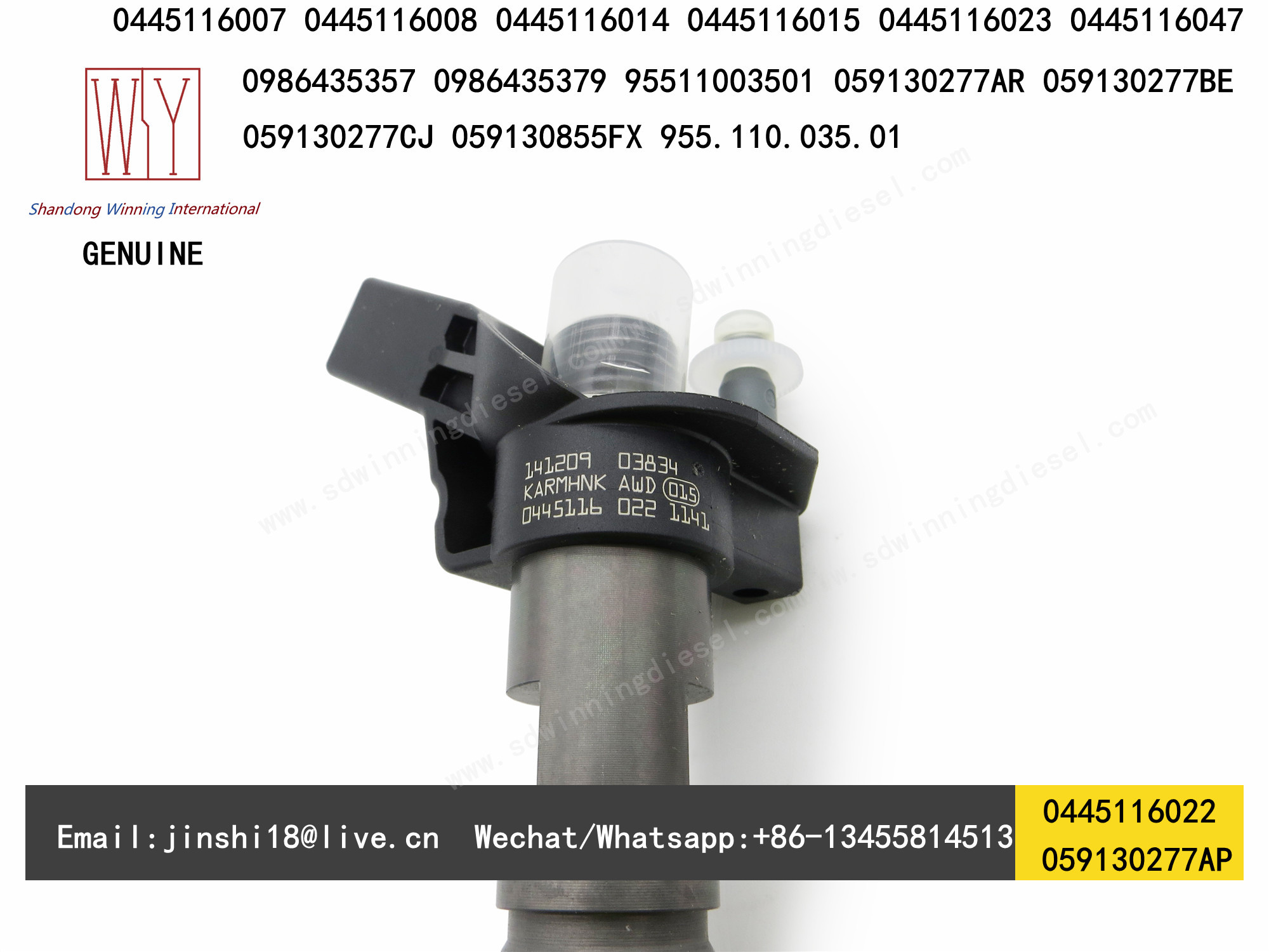 BOSCH GENUINE AND NEW PIEZO FUEL INJECTOR 0445116022, 0445116023, 059130277AP, 059130855FX, 0445116007, 0445116008
