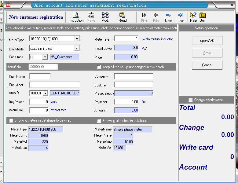 IC Card Type Prepaid Meter Software For Free