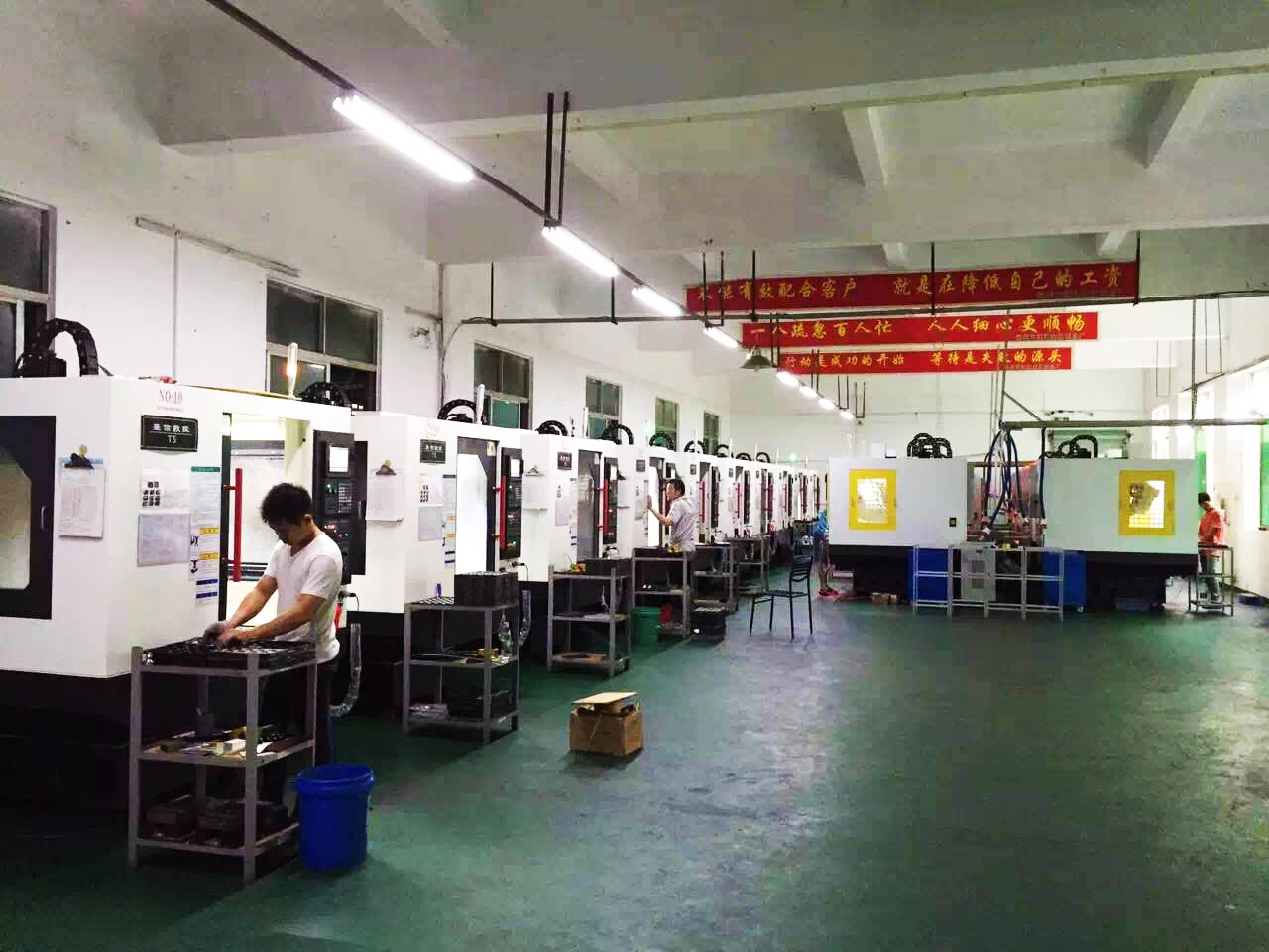 CNC Vertical Milling Machine