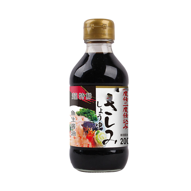 Kimchi Sauce Hot Spicy Chili Marinade Pickled Paste Made with Main Ingredient Soybean