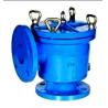 Buy cheap DIN87151 MARINE DIN CAST IRON BASKET TY MUD BOX (DIN), STRAIGHT TY, BOTH FLANGED from wholesalers