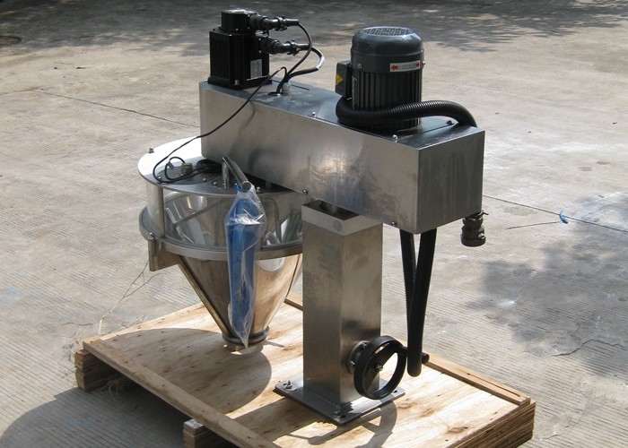 50g 100g Instant Coffee or Milk Powder Packaging Machine Multi - Function Automatic