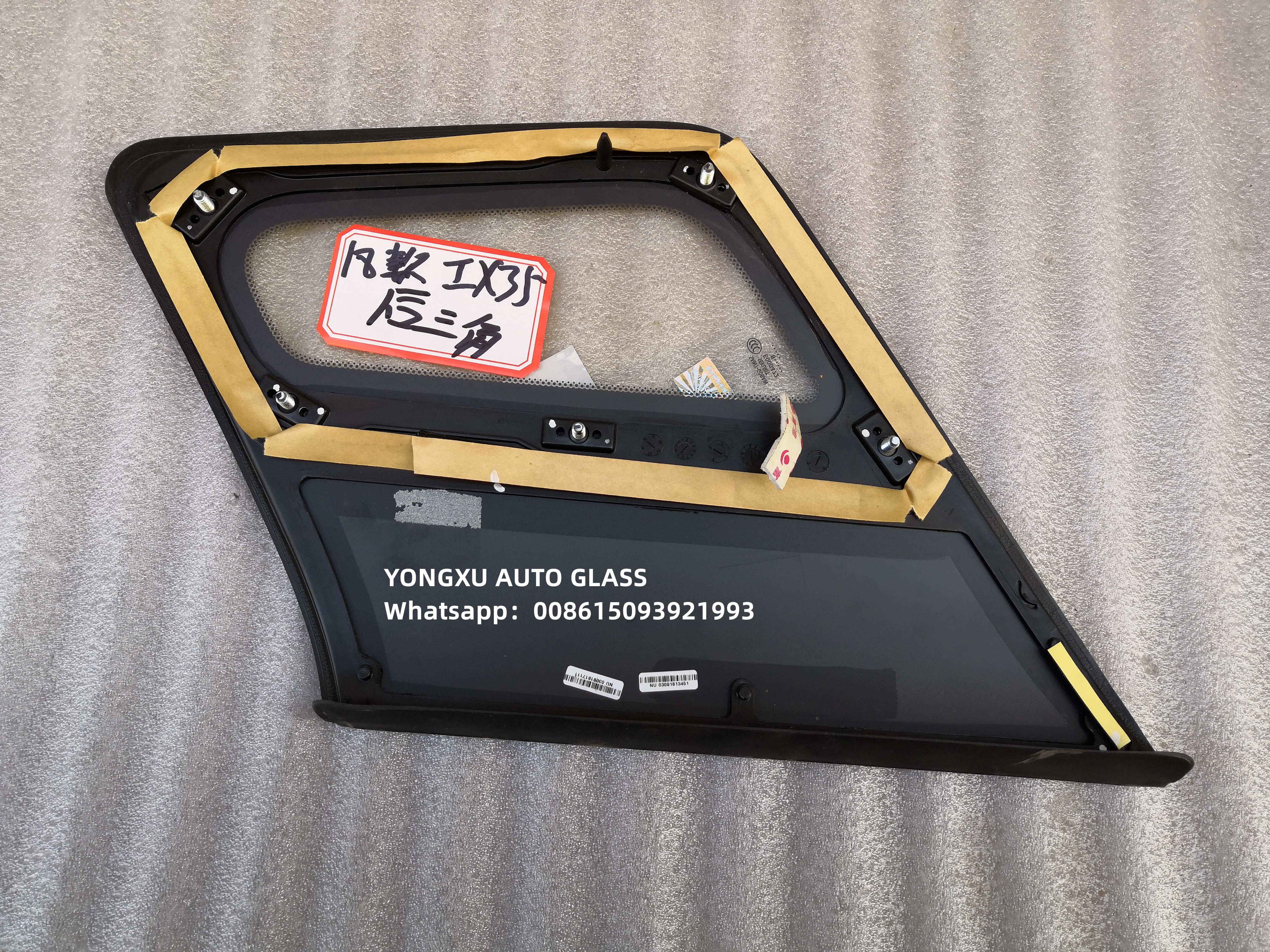 OEM Road King Special Windshield Bmw 5 Series G30 G38 Rear Quarter Glass