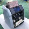 Buy cheap CDM Teller Cash Sorter Machine Cash Recycling Machine 800-1000pcs/Min from wholesalers