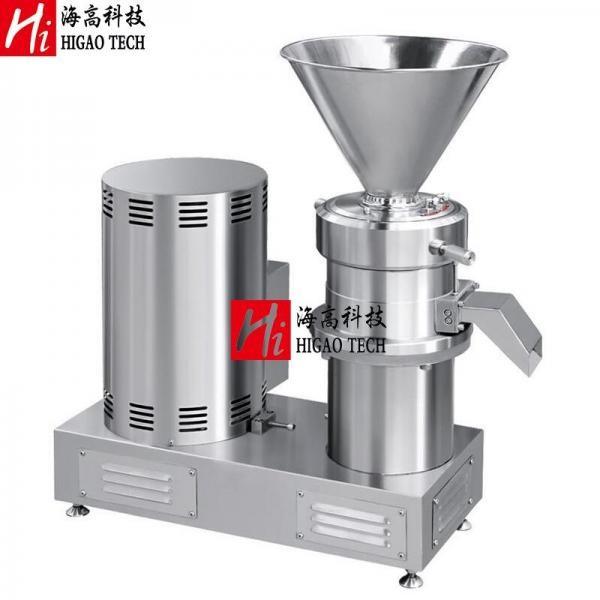 Quality Peanut Food Pulverizer Machine Colloid Mill Industrial Pulverizer Machine for sale
