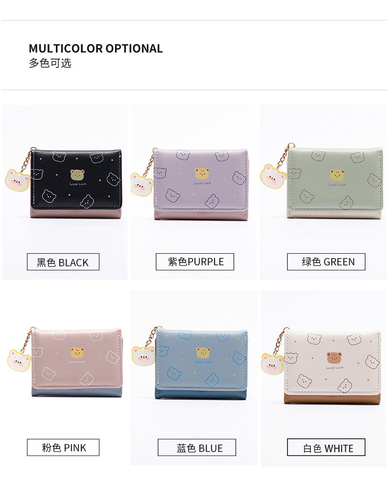 SMALL PURSE LADIES PURSE SHORT STYLE GIRL STUDENT FASHION CARTOON COIN WALLET WHOLESALE WALLET CLIP FEMALE
