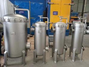  316 SS PP Cartridge Filter For Water Treatment Manufactures