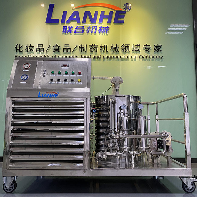 Stainless Steel 316L Perfume Making Machine 500L With Chiller