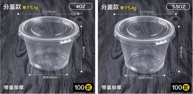 Meal Prep Containers Free Sample Bento Lunch Box Biodegradable Food Container Plastic Wheat Straw Lunch Box bagplastics