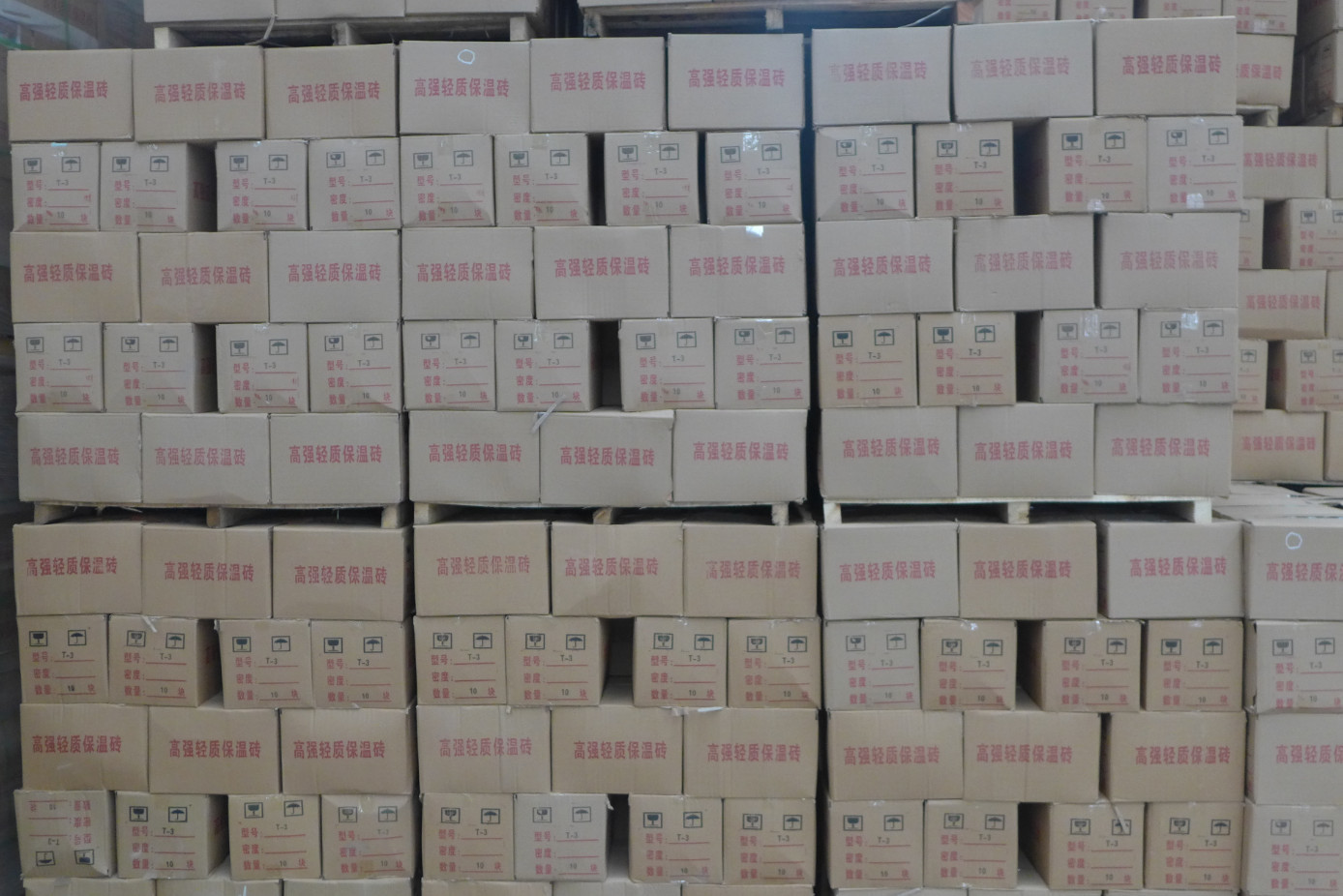 High Purity Alumina Bubble Lightweight Fire Brick For Chemical Industry Furnace