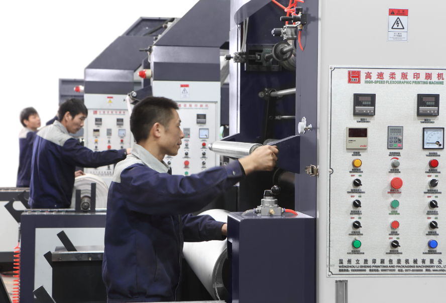 Fully automatic 4 color flexo printing machine for roll to roll tissue paper best price