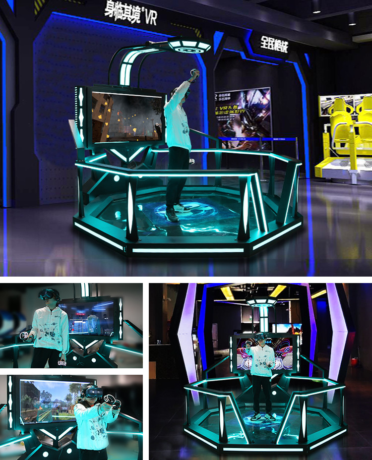 65'' Screen Game VR Simulator 3.0m Wide Standing 9D Virtual Reality Walker Platform