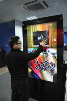 PET Thin Foil Game Touch Screen 30'' Closed NANO For Touching Fields Under Glass 20mm