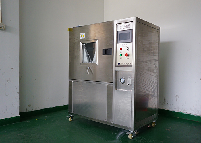dust test chamber picture