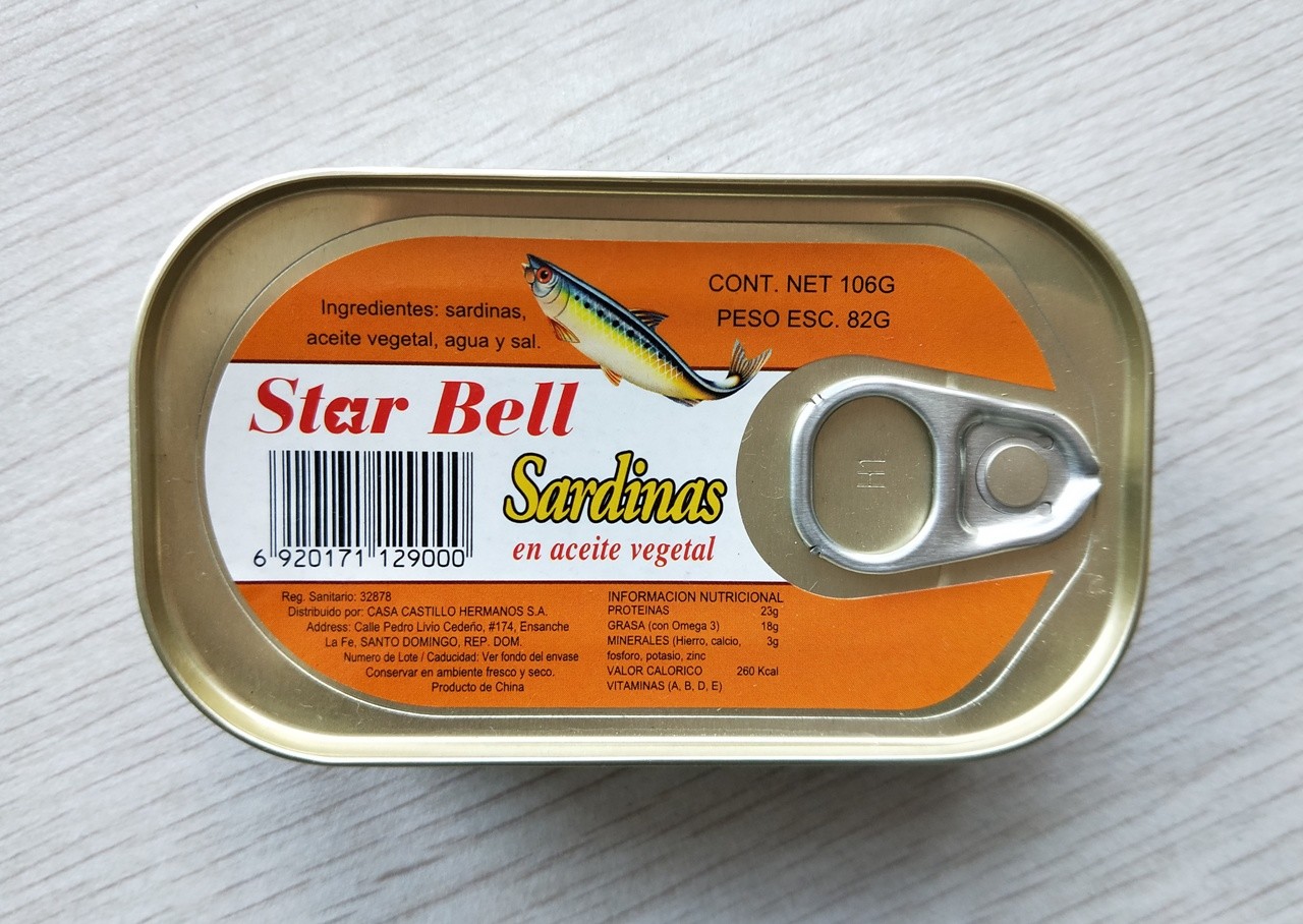 Lightweight Canned Fish Mackerel , Canned Sardine Fish In Vegetable Oil