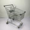Buy cheap 125L Conventional Metal Shopping Trolley Grocery Cart Australian Style PU Wheels from wholesalers