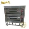 Buy cheap 4 Trays Bakery Processing Equipment , 200W Gas Bakery Oven from wholesalers