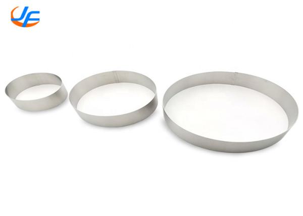 RK Bakeware China Foodservice NSF Birthday Cake Pan , Stainless Steel Mousse