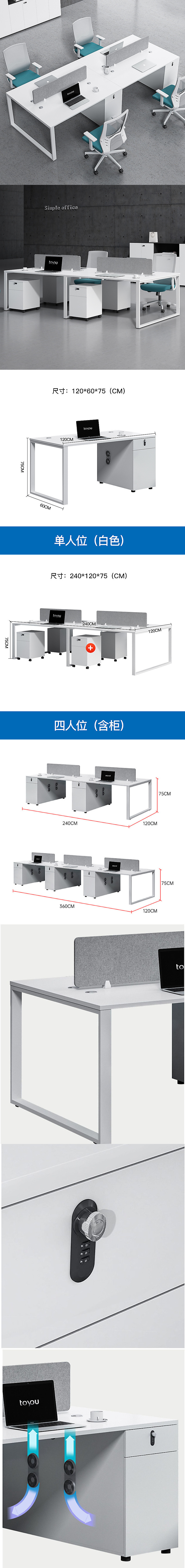 Customized Shape Desk Workstations Open Employee Desk and Chair Sets for Your Office