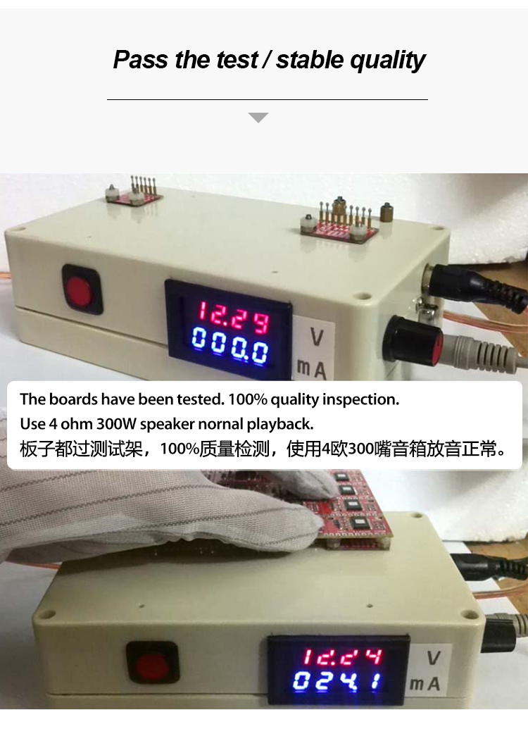 50W 50W TPA3116D2 Dual Channel Digital Power Amplifier Module for Audio Stereo Board