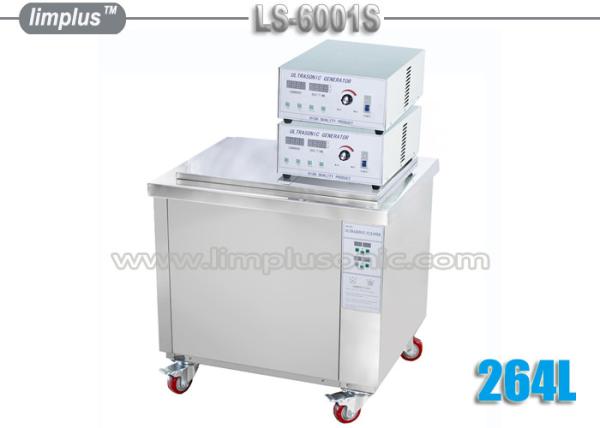 Quality Saw Blade Ultrasonic Cleaning Machine , Industrial Ultrasonic Cleaning Unit 264L for sale