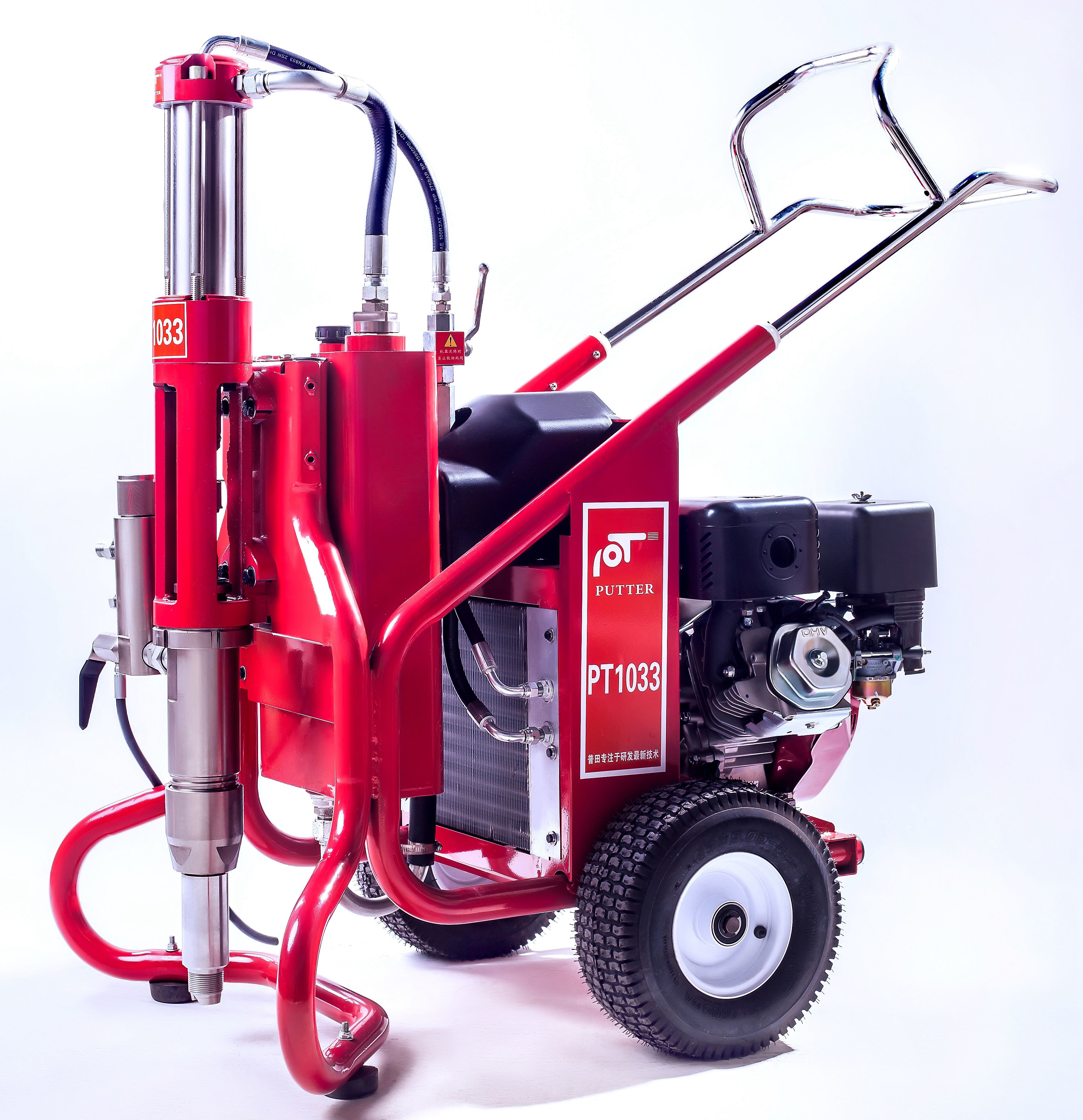 Heavy Duty Hydraulic Driven Piston Pump Sprayer For White Cement