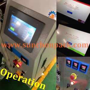 Vertical Full Automatic Puffed Rice Packing Machine 2.2Kw 220V 50Hz