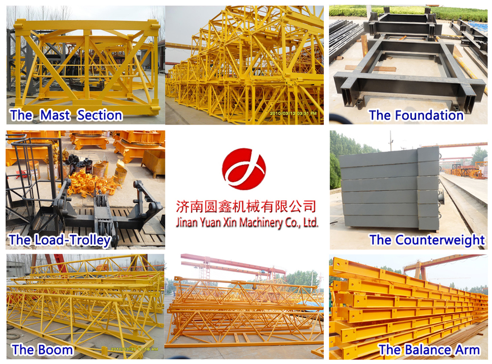 Tower crane hoist motor break assembly
