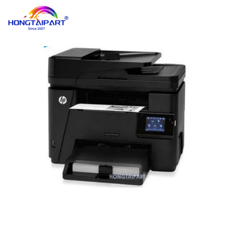 HP LaserJet Pro MFP M225dw Multifunction Wireless Printer With Fax Copier Machine