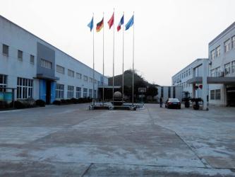 TRUEFEEL HOUSEHOLD CO.,LTD