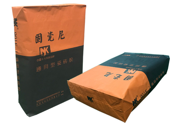 15kg 20kg 25kg Multiwall Kraft Paper Bags For Gypsum Powder Building