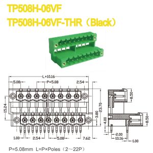 Male Sockets Pluggable Double Level Terminal Block Headers 2*2-2*22 Poles 5.08mm