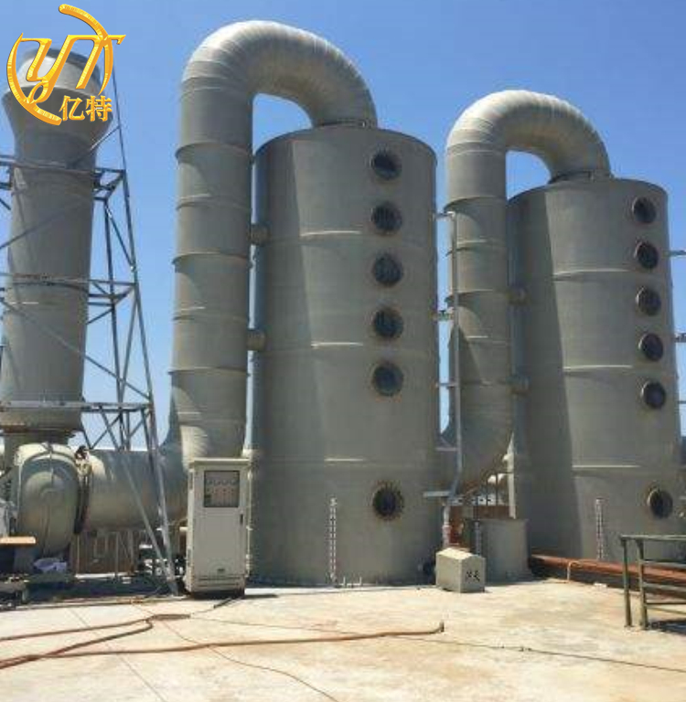Customized Chemical Gas Absorption Tower Achieving 99.99% Purify Efficiency