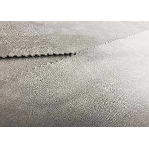 260GSM Soft Recycled Micro Polyester Fabric / Khaki 100 Polyester Material