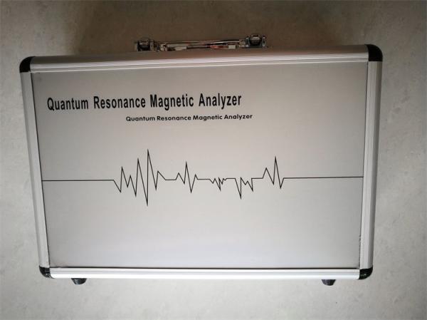 AH -41 Quantum Sub Health Analyzer , Quantum Health Test Machine English /