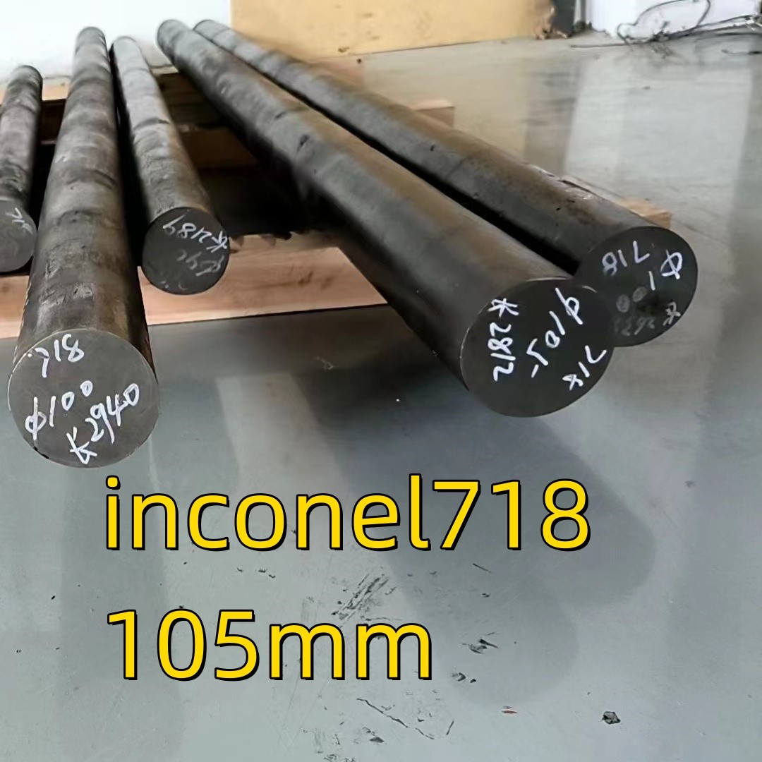 AMS596 Nc19fenb ASTM Uns N07718 Nickel Rod 718 Gh4169 Nickel Alloy Round Rod Bar