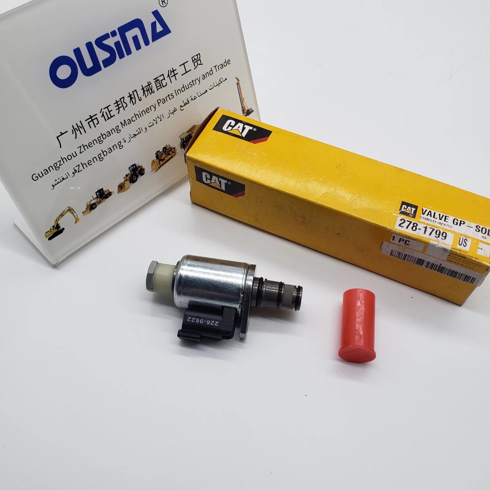 Excavator Spare Parts Solenoid Valve 278-1799 226-9622 For