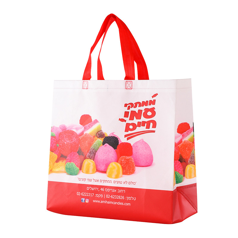 Promotional Printing Non Woven 80GSM Reusable Shopping Bag