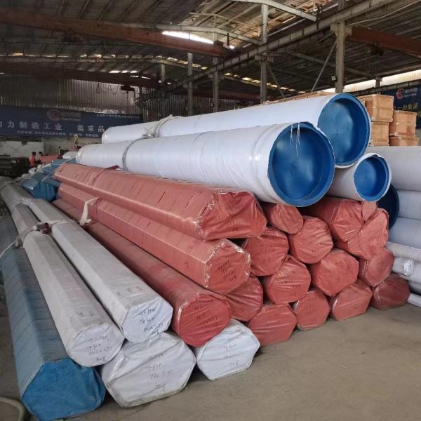 Duplex S31803 / S32205/S32750 Stainless Steel Pipe Tube DSS Pipe Grade 2205 for