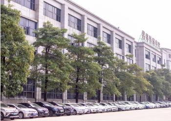 Guangdong Pudian Automation Technology Co., Ltd