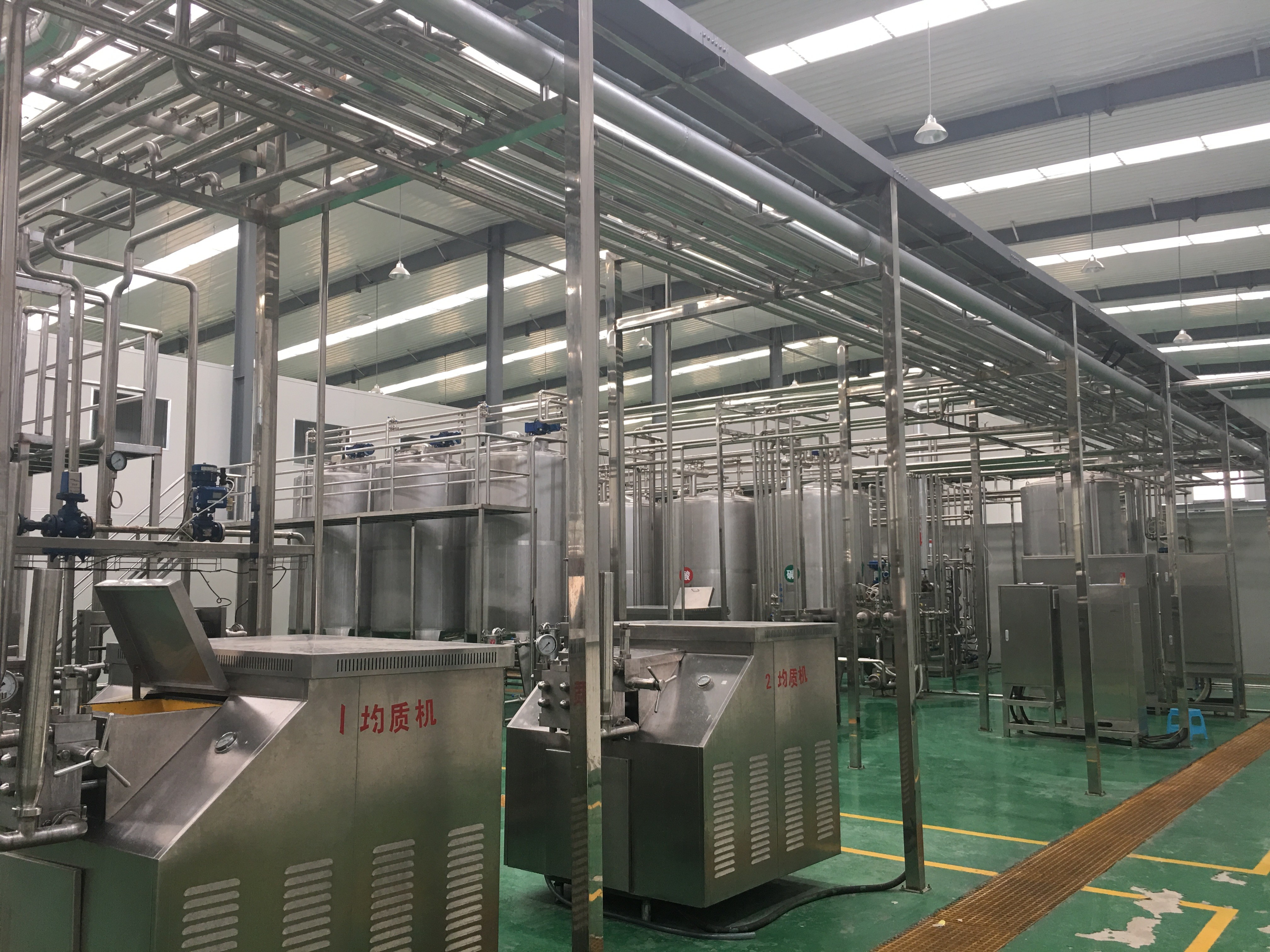 Complete Condensed Milk Dairy Processing Machines 10000L/H