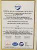 Shandong Liyang Plastic Molding Co., Ltd. Certifications