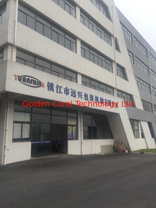 Made in China automatic envelope making machine paper size 80-130g/㎡ 8000pcs/hr high quality - YX240