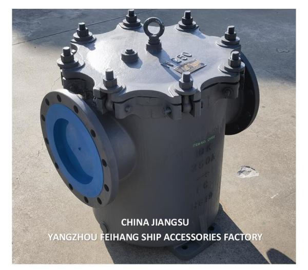 IMPA 872011-Marine Can Water Filter Can Casting Steel, Nom Dia 250mm JISF 7121