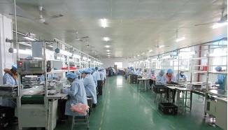 KING DA PLASTIC ELECTRONIC LTD